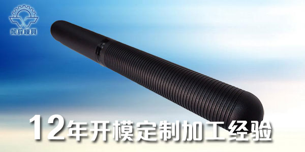 尼龙注塑加工在完美体育网页登陆入口_完美(中国)
内打不满的原因是什么？