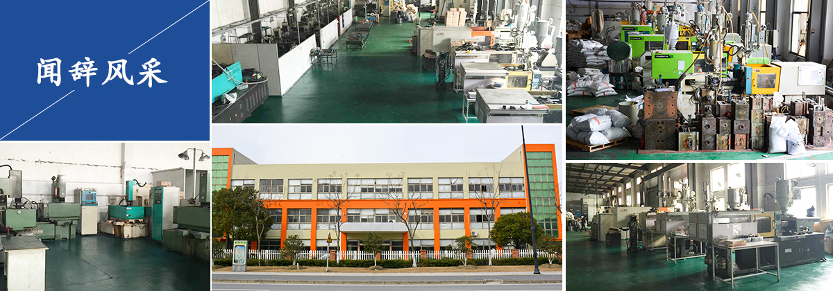 完美体育网页登陆入口_完美(中国)厂房
