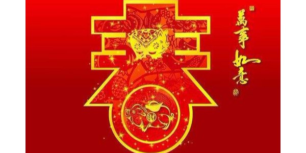 完美体育网页登陆入口_完美(中国)完美体育网页登陆入口_完美(中国)
春节放假安排