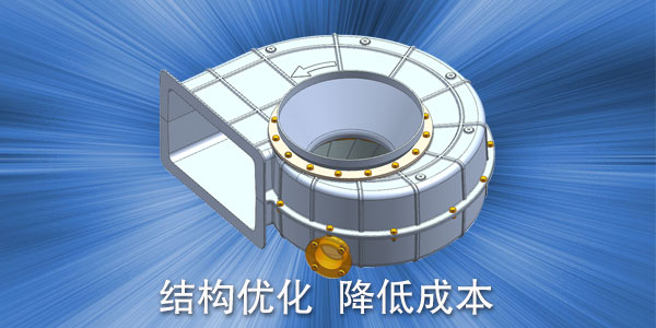 完美体育网页登陆入口_完美(中国)
公司注塑模浇注系统的设计原则有哪些？