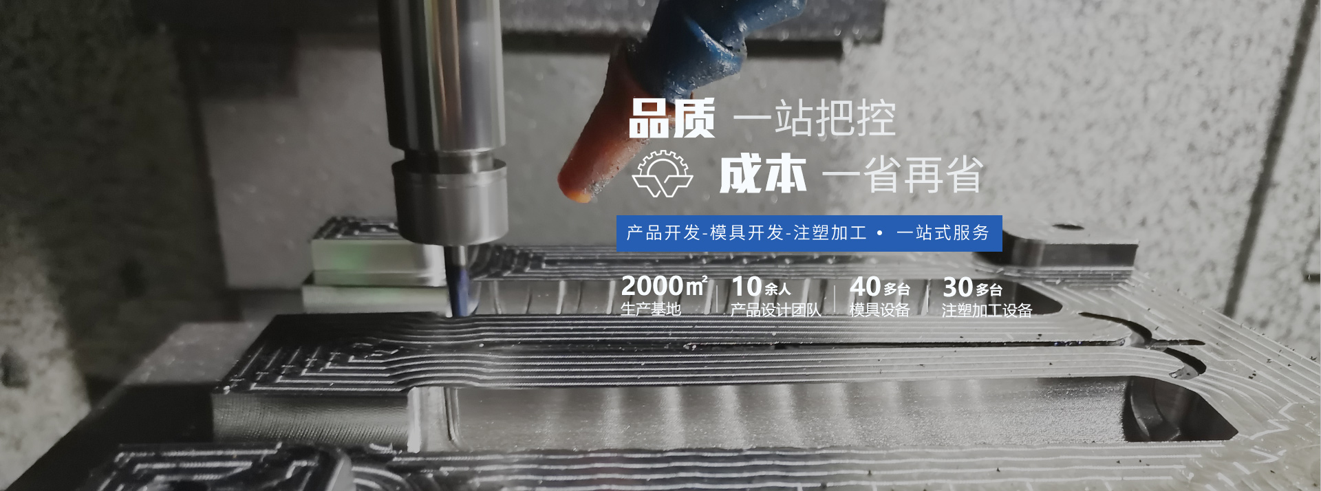 完美体育网页登陆入口_完美(中国)完美体育网页登陆入口_完美(中国)
 品质一站把控 成本一省再省