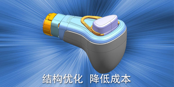 塑料完美体育网页登陆入口_完美(中国)
设计中完美体育网页登陆入口_完美(中国)
壁厚的决定因素-完美体育网页登陆入口_完美(中国)完美体育网页登陆入口_完美(中国)
