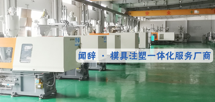完美体育网页登陆入口_完美(中国)完美体育网页登陆入口_完美(中国)
厂房