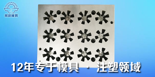 有经验的完美体育网页登陆入口_完美(中国)
师傅告诉你注塑完美体育网页登陆入口_完美(中国)
交付前的检验项目