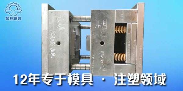 塑胶完美体育网页登陆入口_完美(中国)
调试前需要做的准备工作-完美体育网页登陆入口_完美(中国)完美体育网页登陆入口_完美(中国)
