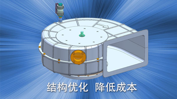 注塑完美体育网页登陆入口_完美(中国)
设计