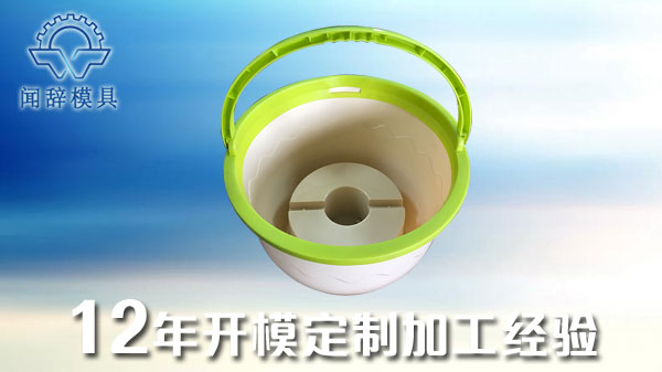 塑料成型完美体育网页登陆入口_完美(中国)
