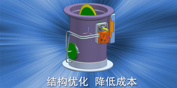 技术贴：塑料完美体育网页登陆入口_完美(中国)
设计知识集