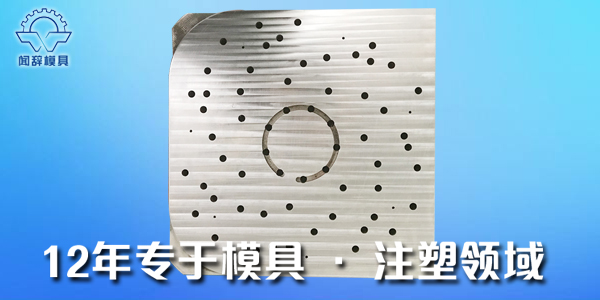 注塑完美体育网页登陆入口_完美(中国)
经常出现的故障及排除方法
