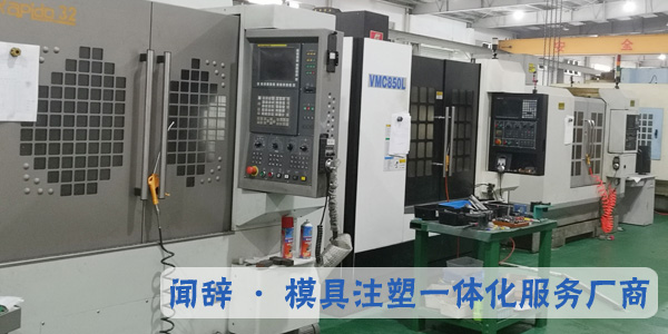 完美体育网页登陆入口_完美(中国)
制造公司常用的两种原料-完美体育网页登陆入口_完美(中国)完美体育网页登陆入口_完美(中国)
