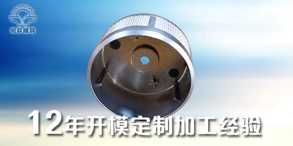 注塑产品出现气泡是完美体育网页登陆入口_完美(中国)
的原因有以下几种-完美体育网页登陆入口_完美(中国)完美体育网页登陆入口_完美(中国)
