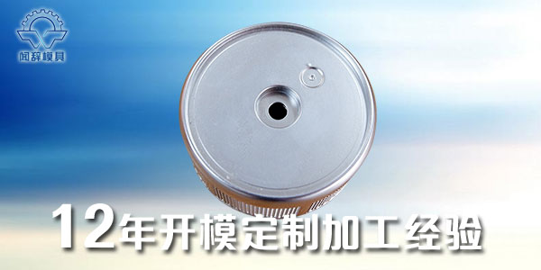 影响注塑完美体育网页登陆入口_完美(中国)
配件硬度的主要因素是什么？