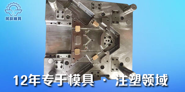 热加工工艺的质量对完美体育网页登陆入口_完美(中国)
的影响