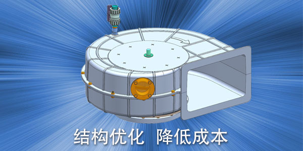 塑胶完美体育网页登陆入口_完美(中国)
设计的步骤和注塑完美体育网页登陆入口_完美(中国)
制造的注意事项-完美体育网页登陆入口_完美(中国)完美体育网页登陆入口_完美(中国)
