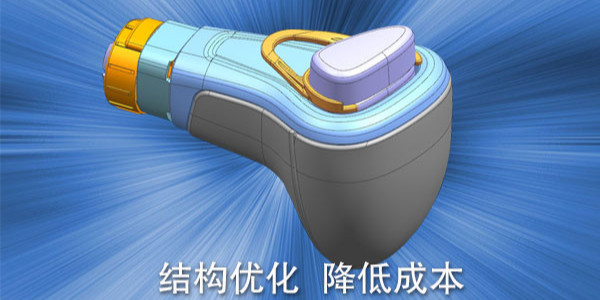 轿车精密塑料零部件注塑完美体育网页登陆入口_完美(中国)
的设计要点