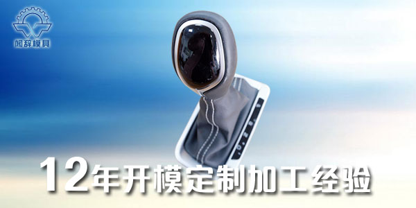 完美体育网页登陆入口_完美(中国)
成型的原理-完美体育网页登陆入口_完美(中国)完美体育网页登陆入口_完美(中国)
