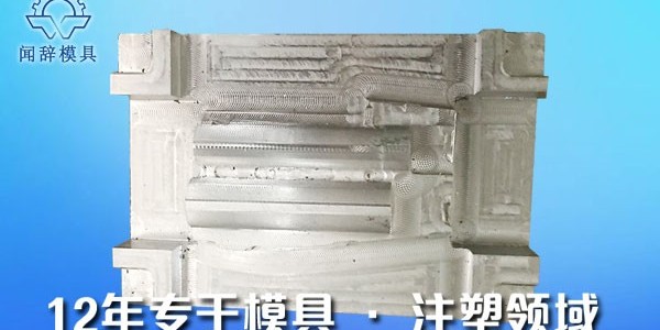 塑料件的完美体育网页登陆入口_完美(中国)
生产流程-完美体育网页登陆入口_完美(中国)完美体育网页登陆入口_完美(中国)
