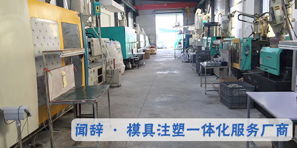 技术贴：好的塑料完美体育网页登陆入口_完美(中国)
应具备哪些特性？