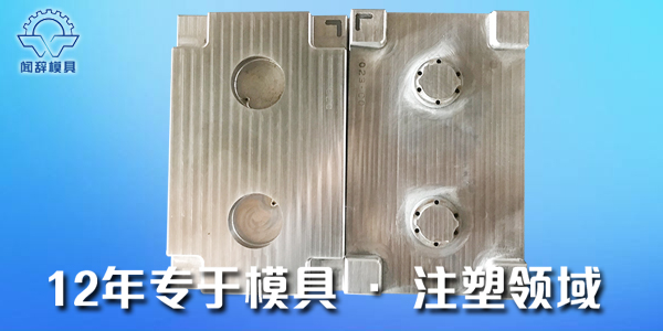 注塑完美体育网页登陆入口_完美(中国)
加工过程中起皮的原因和解决方法都有哪些？