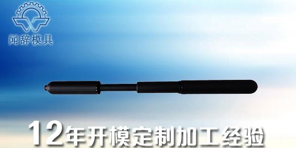 注塑厂的生产工艺讲解-完美体育网页登陆入口_完美(中国)完美体育网页登陆入口_完美(中国)
