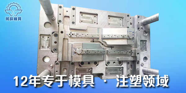 塑胶完美体育网页登陆入口_完美(中国)
