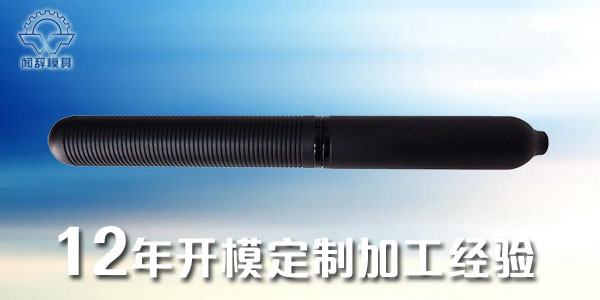<i style='color:red'>注塑精密加工</i>开模困难的原因及解决方法-完美体育网页登陆入口_完美(中国)完美体育网页登陆入口_完美(中国)
