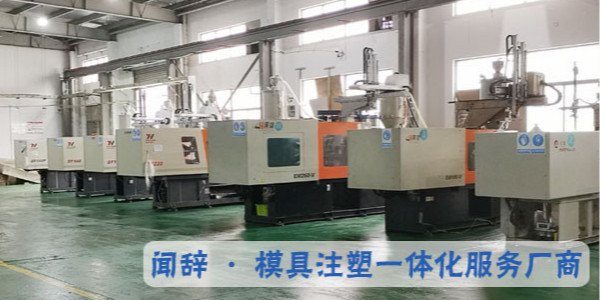 完美体育网页登陆入口_完美(中国)完美体育网页登陆入口_完美(中国)
分享：完美体育网页登陆入口_完美(中国)
爆裂的原因及改善措施
