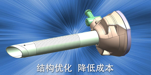 塑胶完美体育网页登陆入口_完美(中国)
设计中有些地方要做镶件的原因是什么？