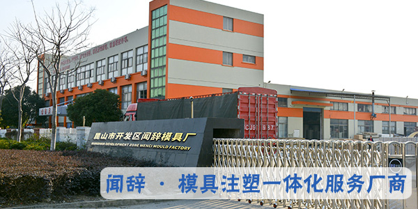 完美体育网页登陆入口_完美(中国)
企业怎样合理的使用铝型材分流完美体育网页登陆入口_完美(中国)
？