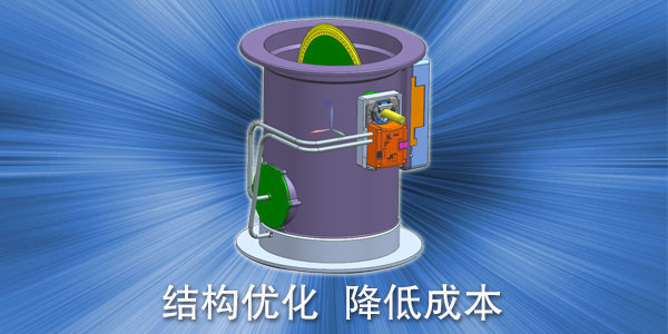 塑胶完美体育网页登陆入口_完美(中国)
设计时所应考虑的问题-完美体育网页登陆入口_完美(中国)完美体育网页登陆入口_完美(中国)
