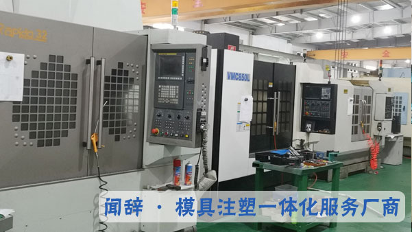 完美体育网页登陆入口_完美(中国)完美体育网页登陆入口_完美(中国)
车间一角