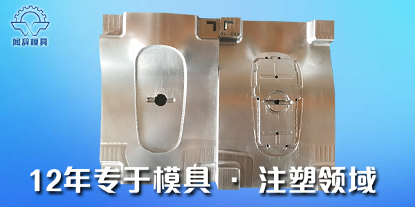 塑料完美体育网页登陆入口_完美(中国)
